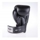 Boxerské_rukavice_Windy_Special_černá