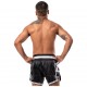 8_Weapons_Muay_Thai_trenky_Carbon_Black_Night_černá