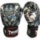 Boxerské rukavice Twins Kabuki šedá