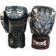 Boxerské rukavice Twins Kabuki šedá