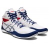 Zápasnické boty Asics Matflex 6 bílá/modrá