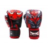 Boxerské rukavice Twins Kabuki