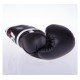 Rukavice_King_Pro_Boxing_černá