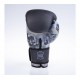 Boxerské_rukavice_Fighter_SPLIT_černá,_maskáč