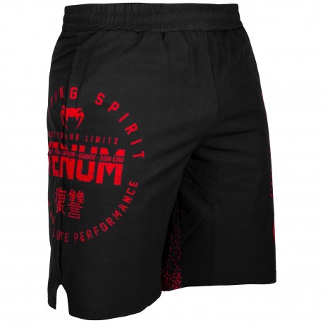 Pánské_fitness_šortky_Venum_Signature_černo_červené