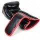 Fairtex_boxerské_rukavice_Micro_Fiber_BGV14_černé