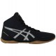 Zápasnické_boty_Asics_Matflex_5_černá